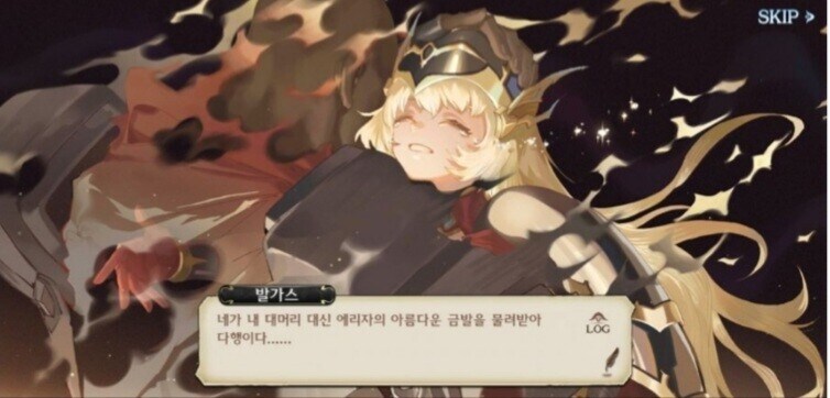 소멸하는 아버지가 딸을 있는 힘껏 안아주며 건넨 마지막 말.jpg_1.jpg