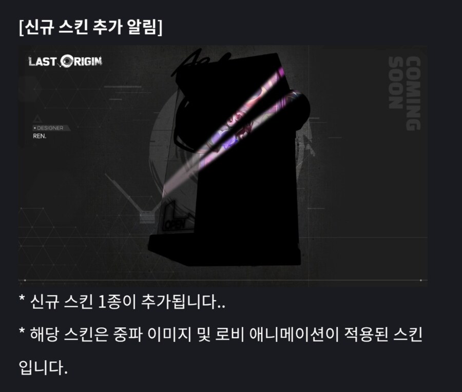 라오)다음달이면 AGS서약 나온지 반년임_2.jpg