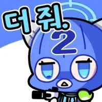 요새는 복면쓴 강도가 안보이네_1.jpg