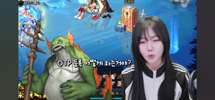 보안서비스 안하면 겜하지말라는 사람_2.jpg