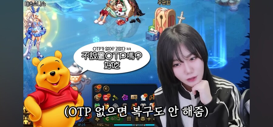 보안서비스 안하면 겜하지말라는 사람_8.jpg