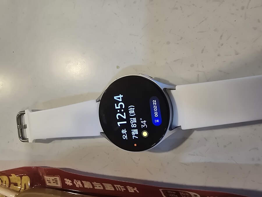 갤워치7 oneUI 8.0 올려봤는데_2.jpg