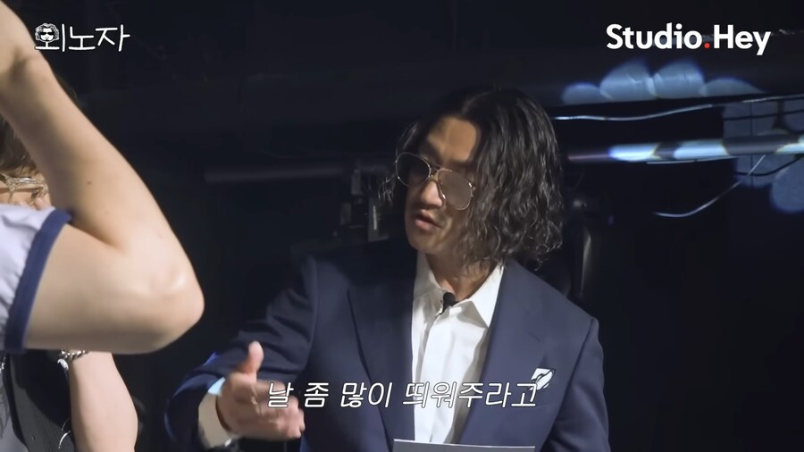 바비킴의 최대 흑역사를 놀리는 에픽하이_1.jpg