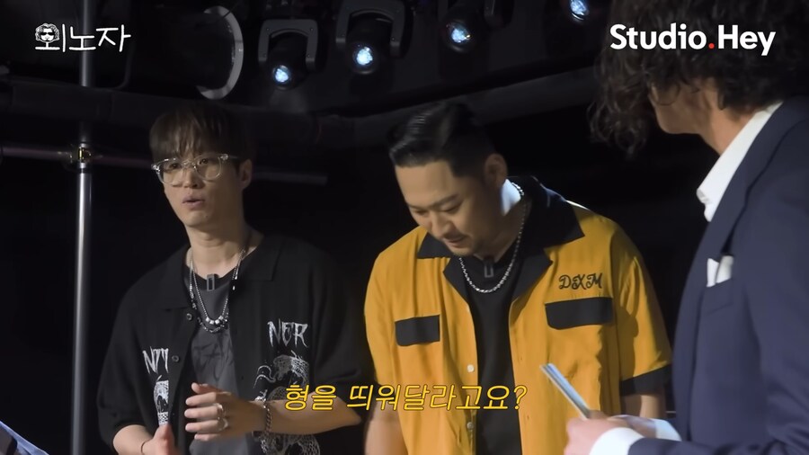 바비킴의 최대 흑역사를 놀리는 에픽하이_2.jpg