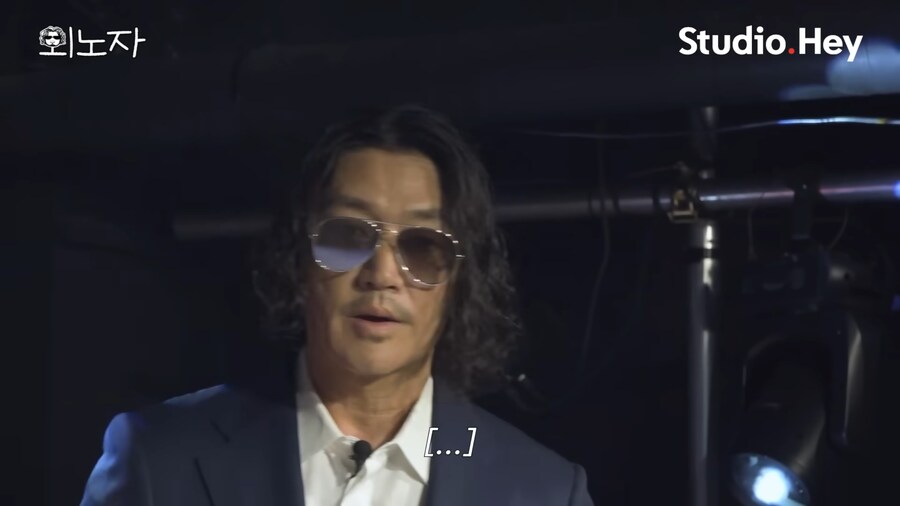 바비킴의 최대 흑역사를 놀리는 에픽하이_5.jpg