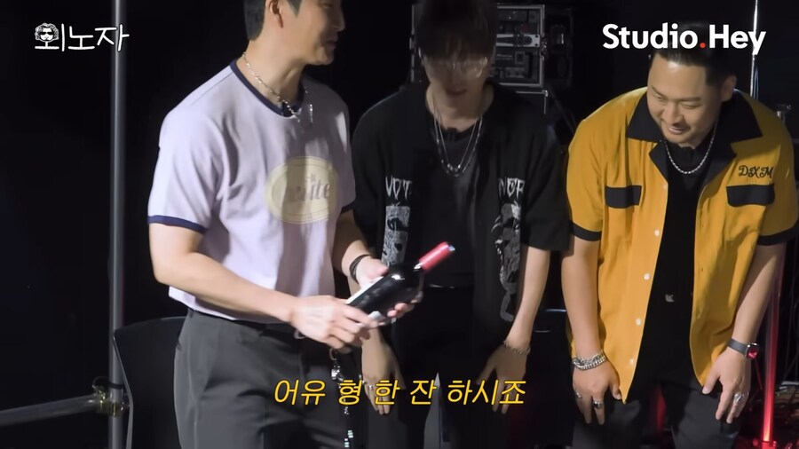 바비킴의 최대 흑역사를 놀리는 에픽하이_7.jpg