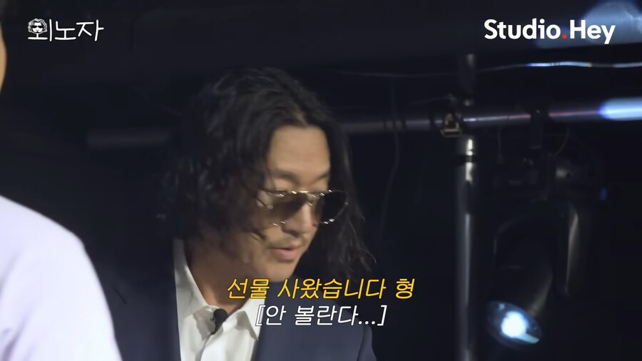 바비킴의 최대 흑역사를 놀리는 에픽하이_8.jpg