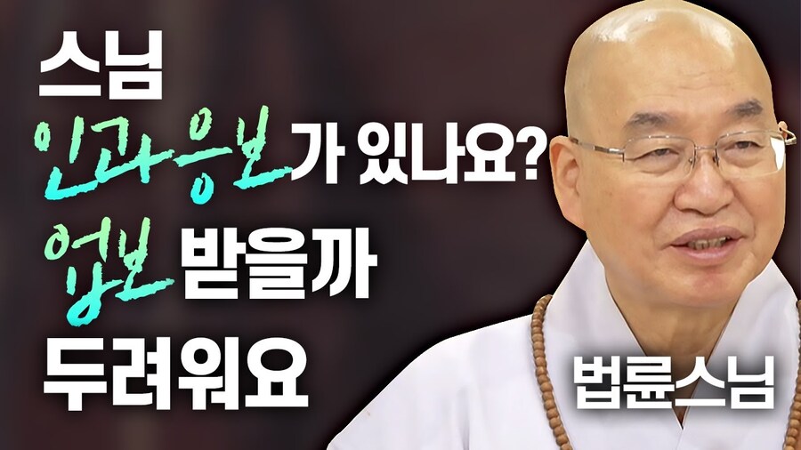 ㅇㅇㄱ 사태로 느낀 것..._1.jpg