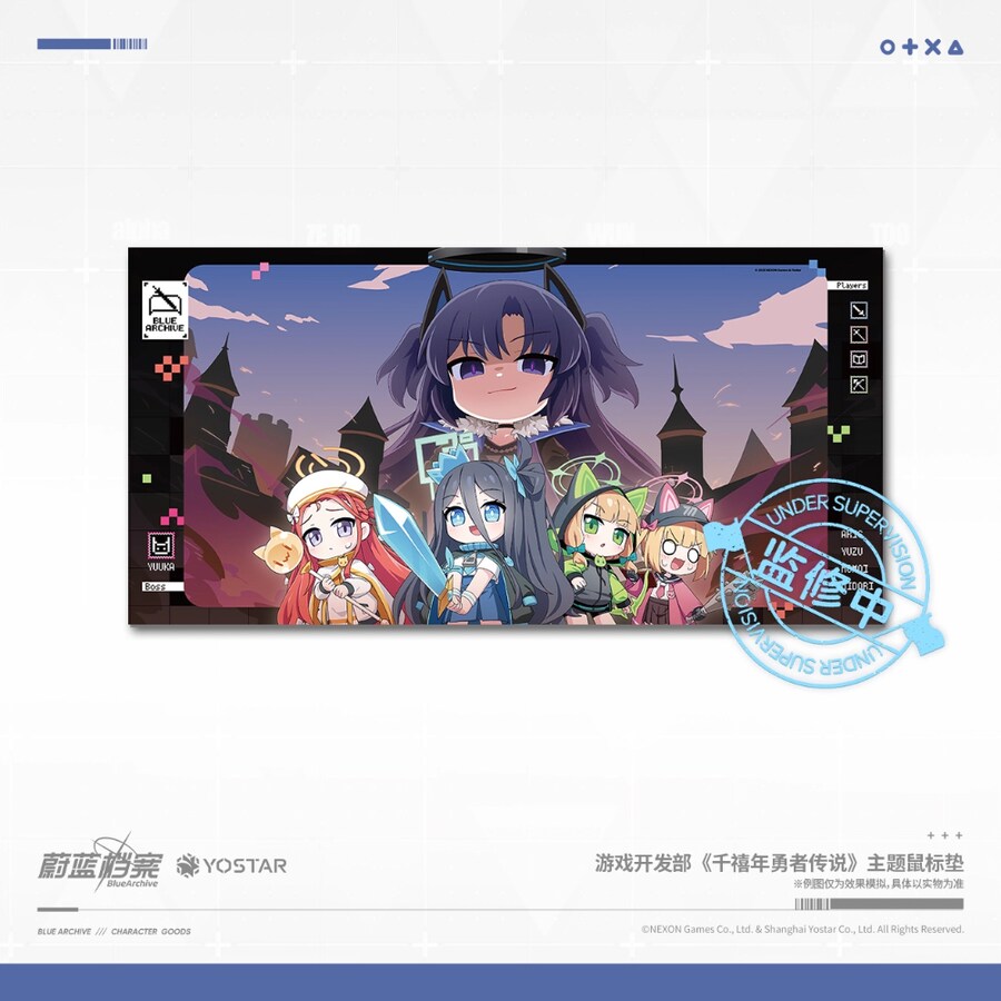 블루아카) 중섭에 새로나온 굿즈_2.png