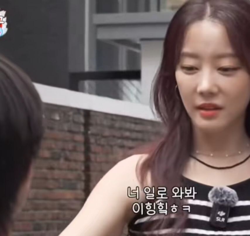고우리 아줌마라 불러 고치라고 했던 아이의 대답.jpg_5.jpg