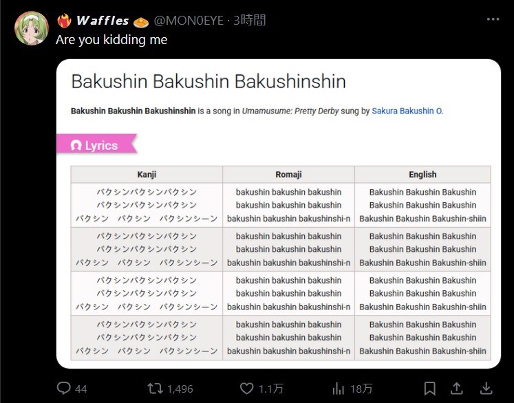 말딸) 빡친 글로벌 또레나_1.jpg