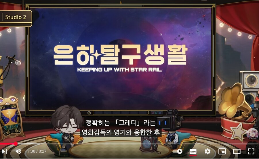 스타레일,fate)여기서 또 페이트식 설정놀이가 ㅋㅋㅋㅋ_1.jpg