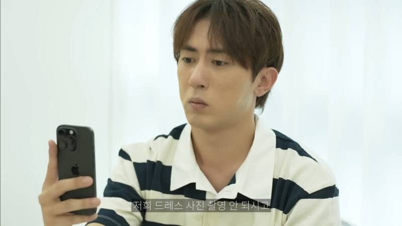 보고도 이해가 안가는 스드메 문화_4.jpg