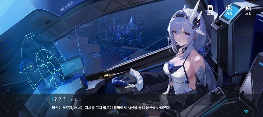 이 정도면 합리적 의심 가능?_1.jpg