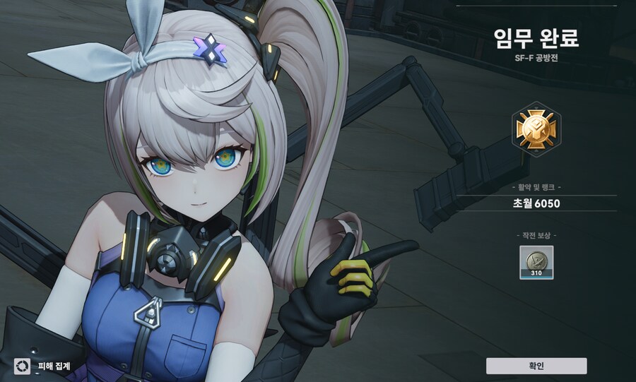 소전2) 아 ㅅㅂ 1%_2.png