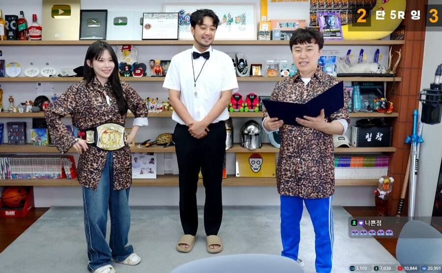 우정잉 관련 허위사실이 아닌것_3.jpg