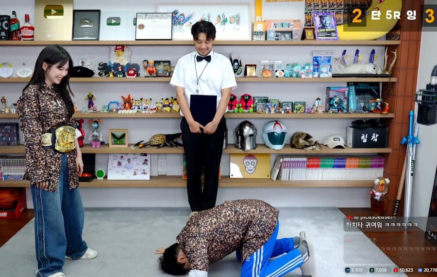 우정잉 관련 허위사실이 아닌것_4.jpg