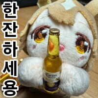이 날씨엔 청소만해도 힘이 쫙 빠지네_1.jpg