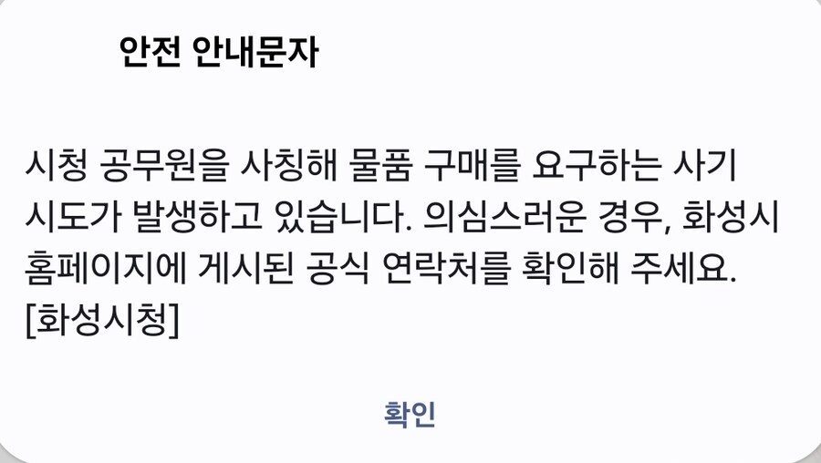 세상엔 별 ㄱㄴ들이 다있구나_1.jpg