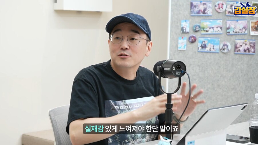 블루아카) 실재감 광인_1.png