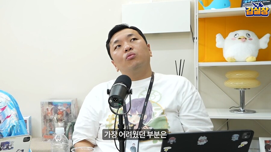블루아카) 실재감 광인_13.png