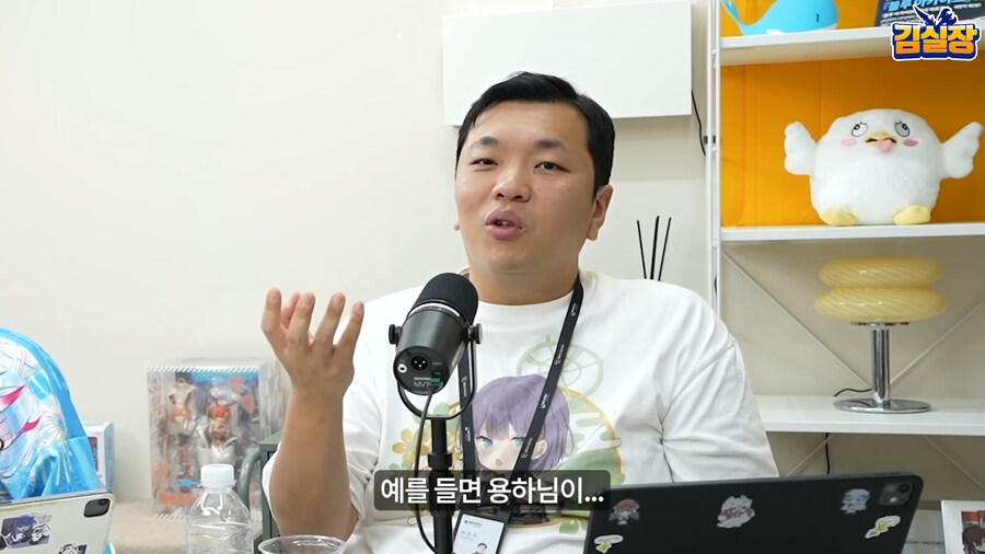블루아카) 실재감 광인_14.png