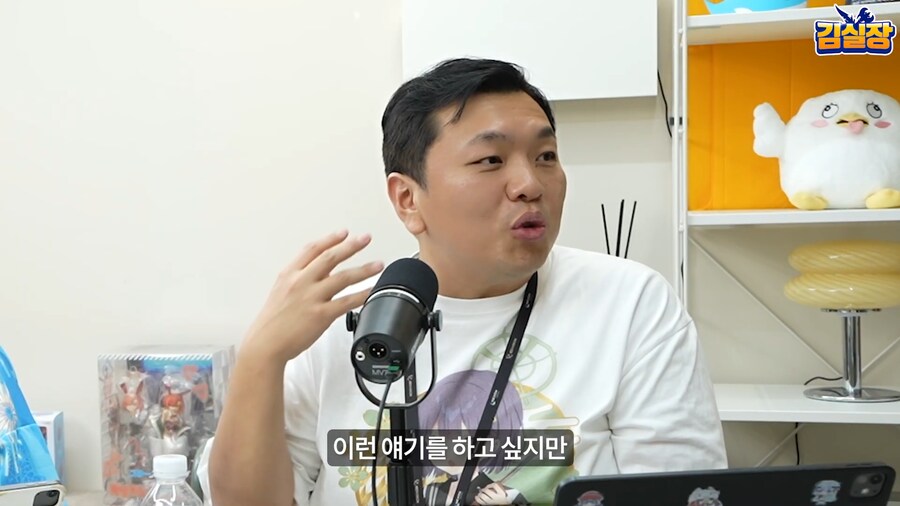 블루아카) 실재감 광인_27.png