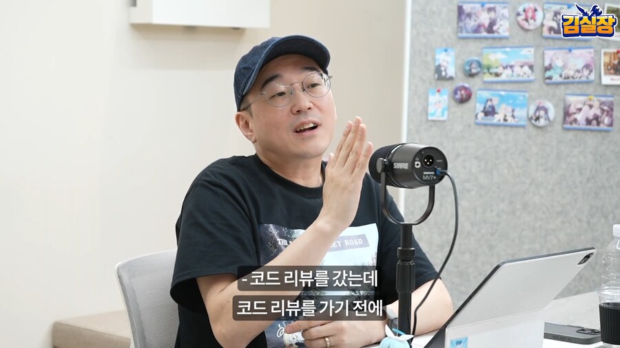 블루아카) 실재감 광인_37.png