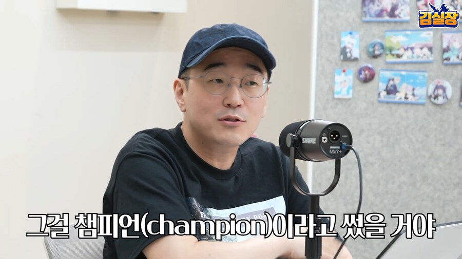블루아카) 실재감 광인_38.png