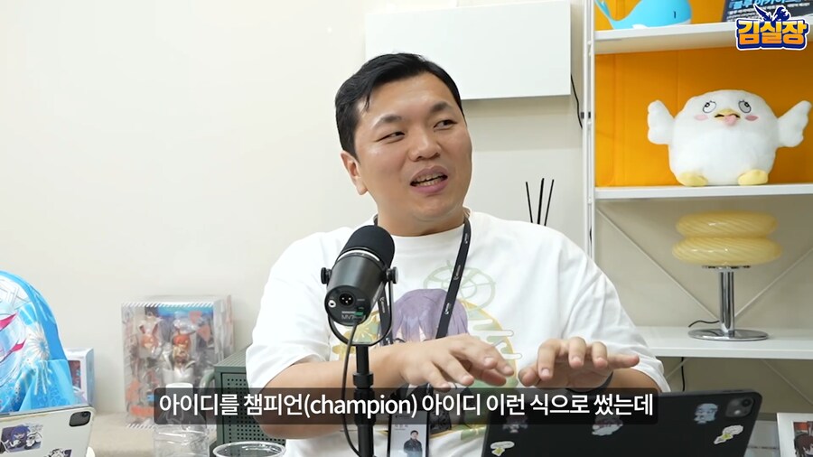 블루아카) 실재감 광인_40.png