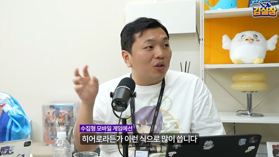 블루아카) 실재감 광인_42.png