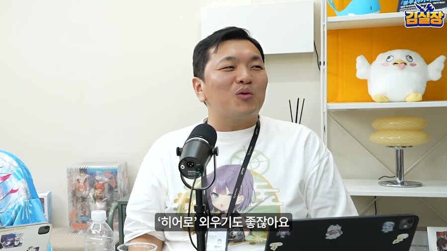 블루아카) 실재감 광인_46.png