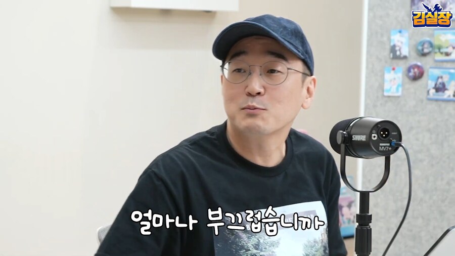 블루아카) 실재감 광인_51.png