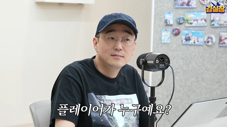 블루아카) 실재감 광인_60.png