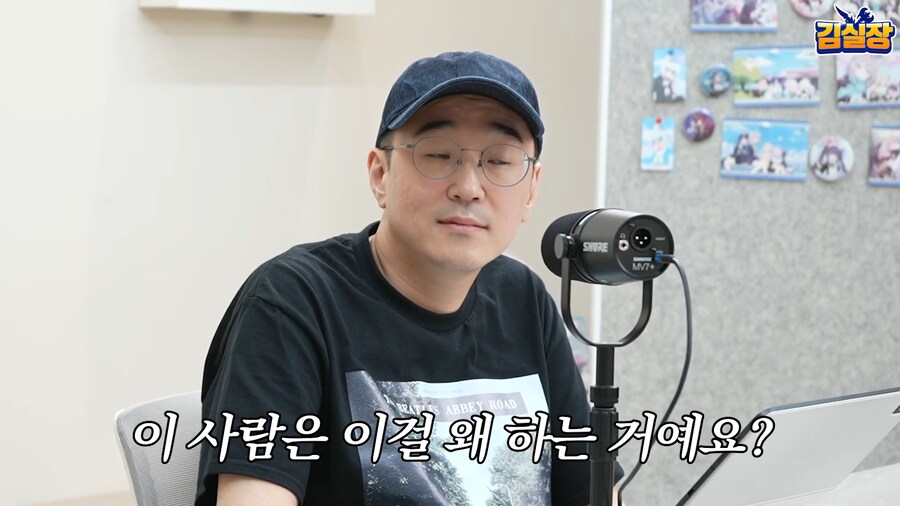 블루아카) 실재감 광인_61.png