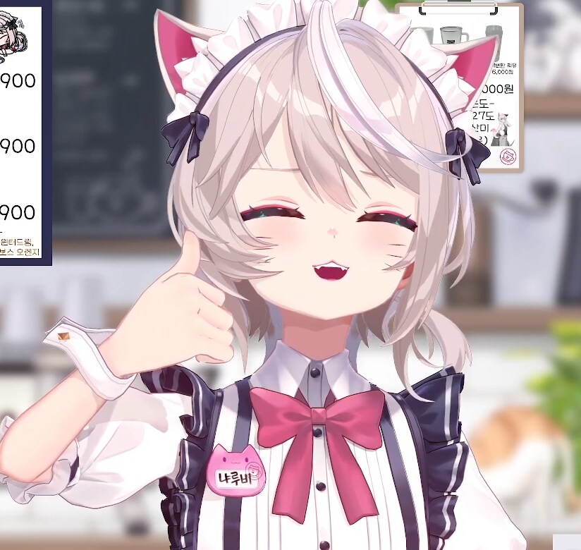 버튜버) 냐루비 코스프레 손님을 발견해서 당황한 따봉냐_1.png