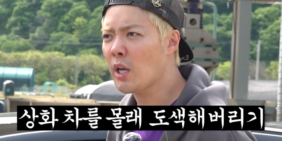 결혼전과 결혼후가 너무 달라진 강남.jpg_2.jpg