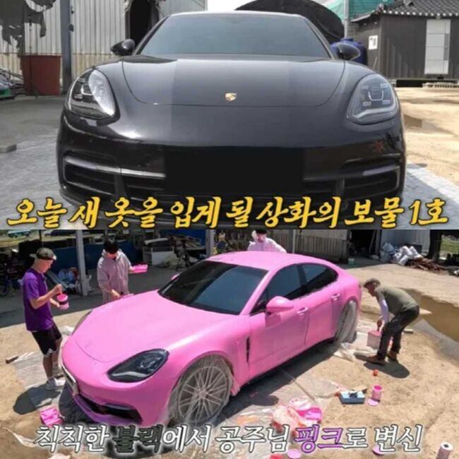 결혼전과 결혼후가 너무 달라진 강남.jpg_3.jpg