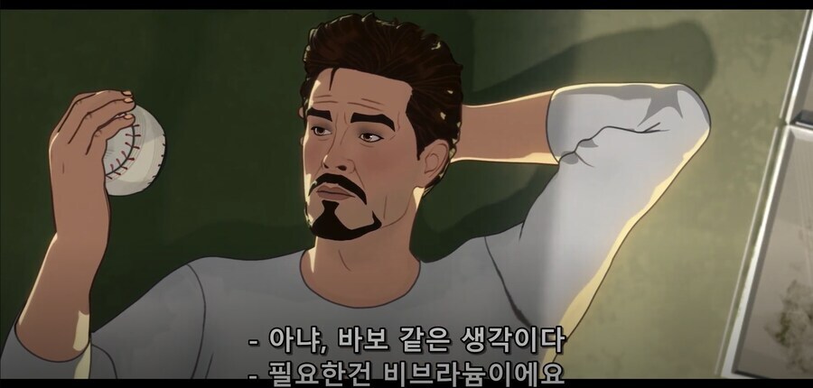 MCU)아이언하트는 동력원을 이걸로 했다면 그나마 나았을 텐데..._1.png