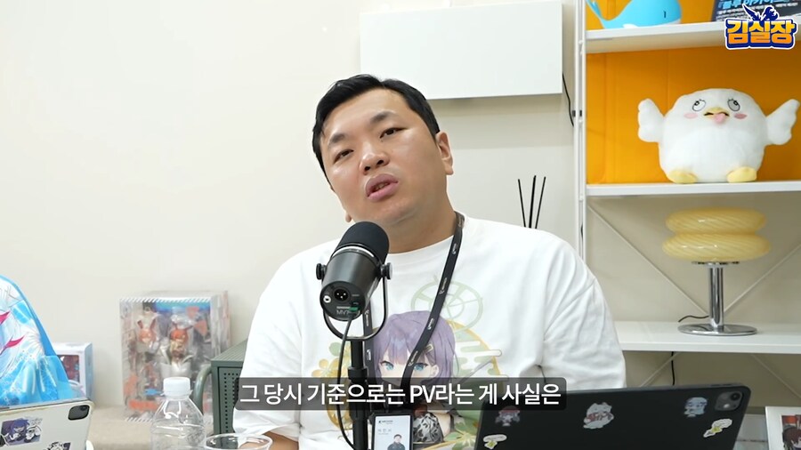 블루아카) 용하가 깨버린 사내 관습_3.png