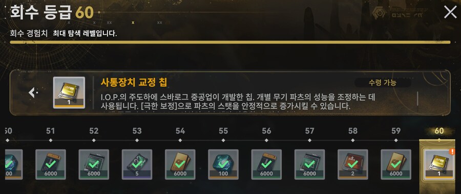 소전2)겨우 깼다_1.jpg