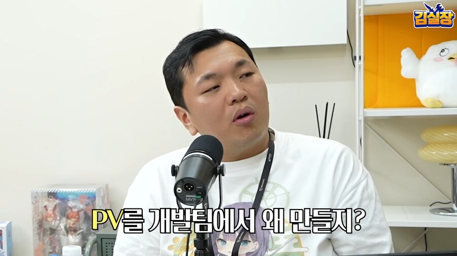 블루아카) 용하가 깨버린 사내 관습_8.png