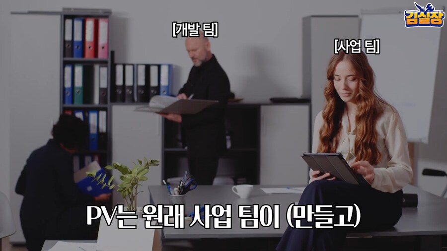 블루아카) 용하가 깨버린 사내 관습_10.png