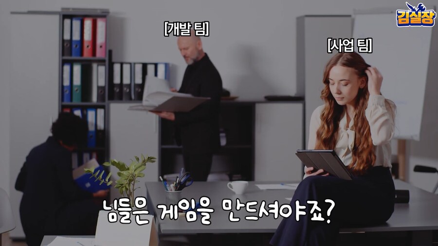 블루아카) 용하가 깨버린 사내 관습_11.png
