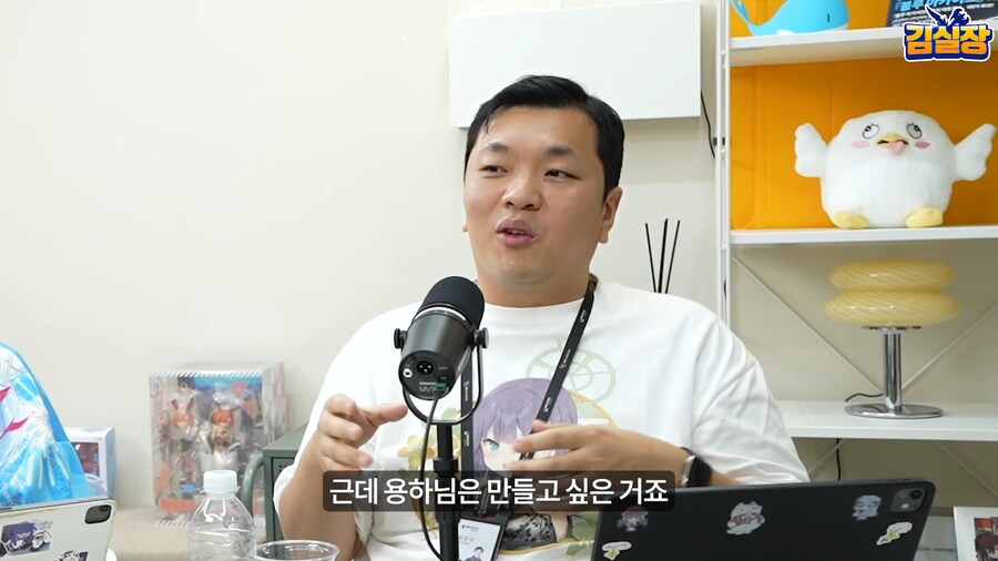블루아카) 용하가 깨버린 사내 관습_13.png
