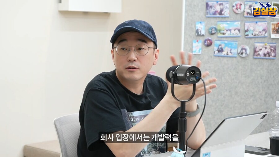 블루아카) 용하가 깨버린 사내 관습_14.png