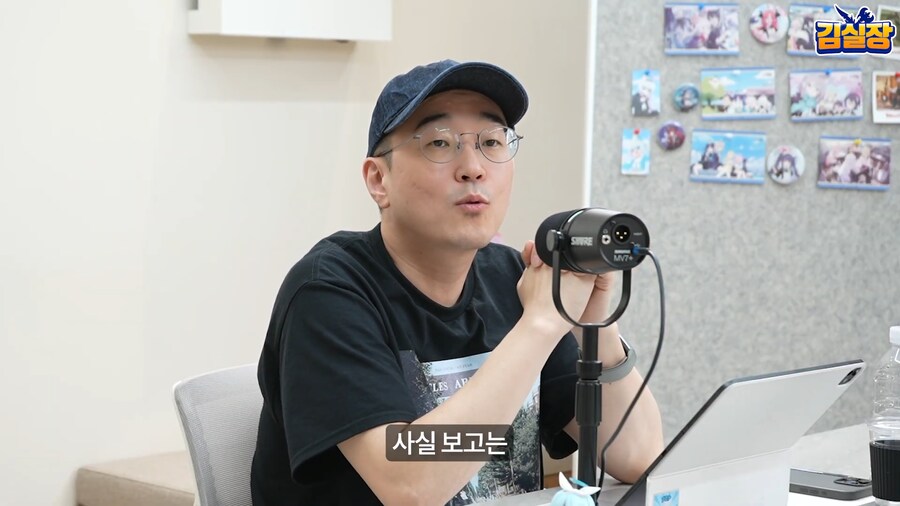 블루아카) 용하가 깨버린 사내 관습_17.png
