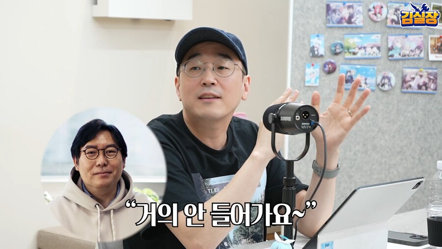 블루아카) 용하가 깨버린 사내 관습_18.png