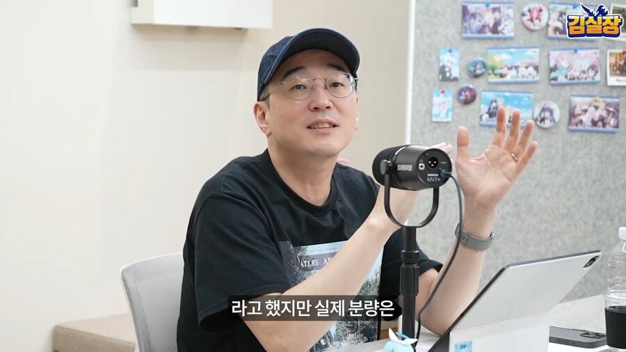 블루아카) 용하가 깨버린 사내 관습_21.png
