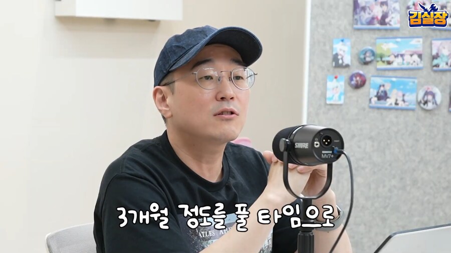 블루아카) 용하가 깨버린 사내 관습_22.png